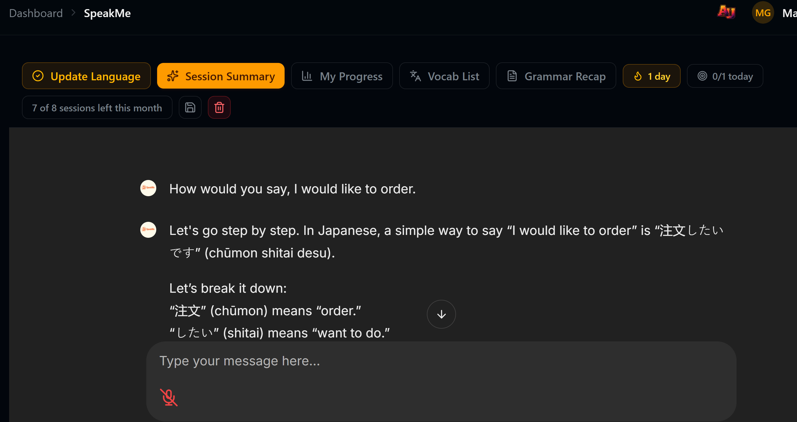 Live conversation session — Nari guides conversational practice
